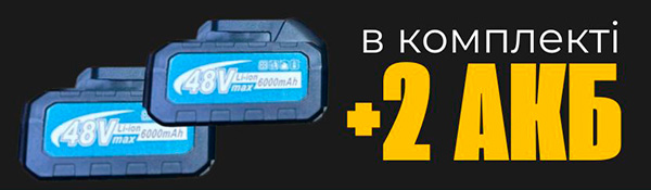 фото товару